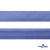 Косая бейка атласная "Омтекс" 15 мм х 132 м, цв. 020 темный голубой - купить в Ачинске. Цена: 225.81 руб.