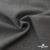 Ткань костюмная "Дадли", 26503 2007, 98%P 2%S, 165 г/м2 ш.150 см, цв-серый - купить в Ачинске. Цена 347.65 руб.