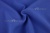 Костюмная ткань с вискозой "Бэлла" 19-3952, 290 гр/м2, шир.150см, цвет василёк - купить в Ачинске. Цена 597.44 руб.