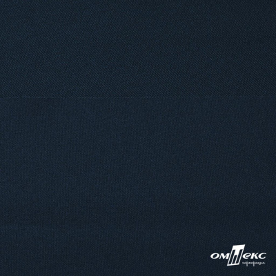 Ткань костюмная Пикассо HQ, 94%P 6%S, 19-4109/Темно-синий - купить в Ачинске. Цена 256.91 руб.
