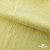 Ткань Муслин, 100% хлопок, 125 гр/м2, шир. 140 см #2307 цв.(5)-лимон - купить в Ачинске. Цена 318.49 руб.