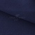 Креп стрейч Манго 19-3921, 200 гр/м2, шир.150см, цвет т.синий - купить в Ачинске. Цена 261.53 руб.