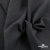 Ткань костюмная Пье-де-пуль 24013, 210 гр/м2, шир.150см, цвет т.серый - купить в Ачинске. Цена 334.18 руб.