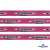 Тесьма отделочная (киперная) 10 мм, 100% хлопок,"THE SKATEBOARD CULIURE"(45 м) цв.121-26 -яр.розовый - купить в Ачинске. Цена: 850.62 руб.