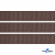 Репсовая лента 005, шир. 12 мм/уп. 50+/-1 м, цвет коричневый - купить в Ачинске. Цена: 164.91 руб.