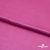 Поли креп-сатин 17-2627, 125 (+/-5) гр/м2, шир.150см, цвет розовый - купить в Ачинске. Цена 155.57 руб.