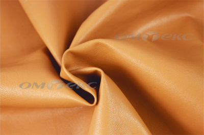 Ткань-Кожа QZ 31814, 100% полиэстр, 290 г/м2, 140 см, - купить в Ачинске. Цена 428.19 руб.