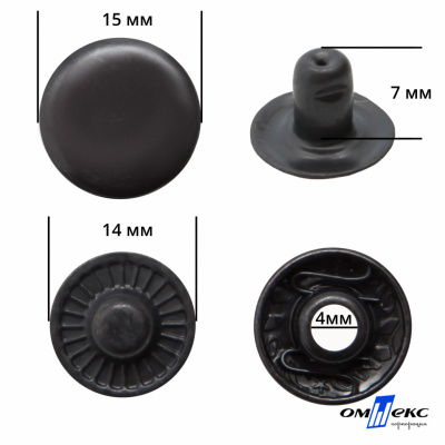 Кнопка металлическая "Альфа" с пружиной, 15 мм (уп. 720+/-20 шт), цвет оксид - купить в Ачинске. Цена: 1 651.30 руб.