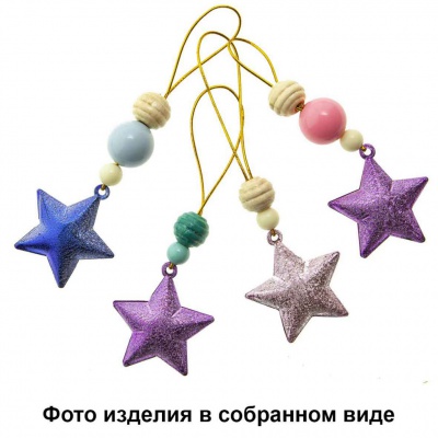 Набор для творчества "Новогодние подвески" - купить в Ачинске. Цена: 108.52 руб.