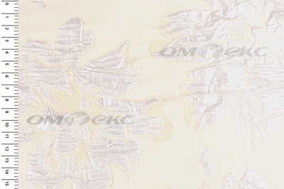 Портьерная ткань Парча 5065, 280 см (С4 шампань) - купить в Ачинске. Цена 977.46 руб.