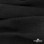 Ткань Муслин, 100% хлопок, 125 гр/м2, шир. 140 см #2037 цв.-чёрный - купить в Ачинске. Цена 318.49 руб.
