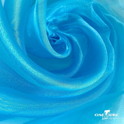 Ткань органза, 100% полиэстр, 28г/м2, шир. 150 см, цв. #38 голубой - купить в Ачинске. Цена 86.24 руб.