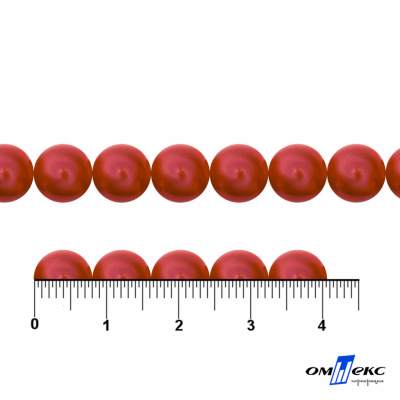 0404-0140-Бусины пластиковые под жемчуг "ОмТекс", 8 мм, (уп.50гр=218+/-3шт), цв.072-красный - купить в Ачинске. Цена: 42.84 руб.