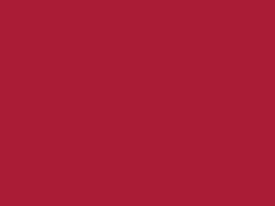 Даймонд Рипстоп 240Т красный #51 83г/м2 WR,PU, шир.150см - купить в Ачинске. Цена 131.70 руб.