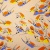 Плательная ткань "Софи" 14.1, 75 гр/м2, шир.150 см, принт птицы - купить в Ачинске. Цена 241.49 руб.