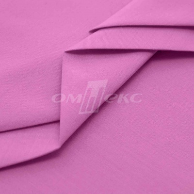 Сорочечная ткань 16-2120, 120 гр/м2, шир.150см, цвет розовый - купить в Ачинске. Цена 166.33 руб.