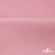 Флис DTY 240 г/м2, 13-2806/розовый, 150см  - купить в Ачинске. Цена 640.46 руб.