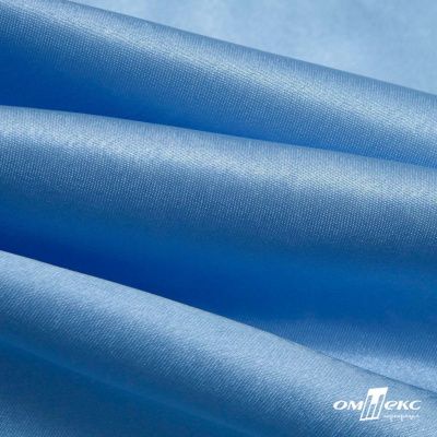 Поли креп-сатин 14-4121, 125 (+/-5) гр/м2, шир.150см, цвет голубой - купить в Ачинске. Цена 155.57 руб.