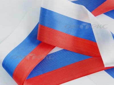 Лента "Российский флаг" с2744, шир. 8 мм (50 м) - купить в Ачинске. Цена: 7.14 руб.