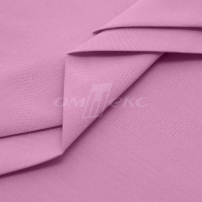 Сорочечная ткань "Ассет" 14-2311, 120 гр/м2, шир.150см, цвет розовый - купить в Ачинске. Цена 248.87 руб.