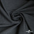 Ткань костюмная "Моник", 80% P, 16% R, 4% S, 250 г/м2, шир.150 см, цв-темно серый - купить в Ачинске. Цена 555.82 руб.