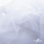 Сетка Фатин Глитер, 18 (+/-5) гр/м2, шир.155 см, цвет белый - купить в Ачинске. Цена 157.78 руб.