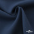 Ткань костюмная "Белла" 80% P, 16% R, 4% S, 230 г/м2, шир.150 см, цв-ниагара #20 - купить в Ачинске. Цена 431.93 руб.