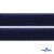Мягкая петельная лента шир.25 мм, (упак.25 м), цв.т.синий - купить в Ачинске. Цена: 24.50 руб.