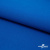 Ткань костюмная габардин "Белый Лебедь" 11298, 183 гр/м2, шир.150см, цвет голубой№1 - купить в Ачинске. Цена 202.61 руб.