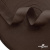 Окантовочная тесьма №001, шир. 22 мм (в упак. 100 м), цвет коричневый - купить в Ачинске. Цена: 292.17 руб.