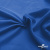 Ткань подкладочная Таффета 18-4039, антист., 54 гр/м2, шир.150см, цвет голубой - купить в Ачинске. Цена 65.53 руб.