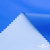 Текстильный материал Поли понж Дюспо (Крокс), WR PU Milky, 18-4039/голубой, 80г/м2, шир. 150 см - купить в Ачинске. Цена 145.19 руб.