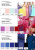 Плательная ткань "Невада" 12-1212, 120 гр/м2, шир.150 см, цвет розовый кварц - купить в Ачинске. Цена 205.73 руб.