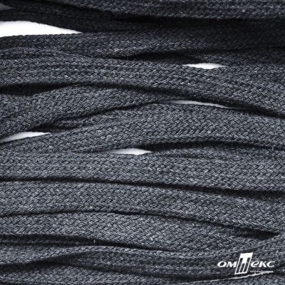 Шнур плетеный d-8 мм плоский, 70% хлопок 30% полиэстер, уп.85+/-1 м, цв.1013-тём.серый - купить в Ачинске. Цена: 735 руб.
