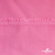 Ткань плательная Марсель 80% полиэстер 20% нейлон,125 гр/м2, шир. 150 см, цв. розовый - купить в Ачинске. Цена 460.18 руб.