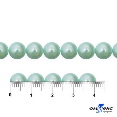 0404-5146А-Полубусины пластиковые круглые "ОмТекс", 8 мм, (уп.50гр=365+/-3шт), цв.086-бл.бирюза - купить в Ачинске. Цена: 63.46 руб.