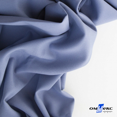 Ткань костюмная "Фабио" 82% P, 16% R, 2% S, 235 г/м2, шир.150 см, цв-голубой #21 - купить в Ачинске. Цена 526 руб.