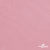 Шифон 100D 15-2216, 80 гр/м2, шир.150см, цвет розовый - купить в Ачинске. Цена 144.33 руб.