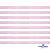Лента парча 3341, шир. 6 мм/уп. 33+/-0,5 м, цвет розовый-серебро - купить в Ачинске. Цена: 42.45 руб.