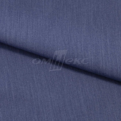 Ткань костюмная "Меган", 78%P 18%R 4%S, 205 г/м2 ш.150 см, цв-джинс (Jeans) - купить в Ачинске. Цена 392.32 руб.