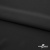 Ткань плательная Невада, 95% полиэстер 5% спандекс,115 (+/-5) гр/м2, шир. 150 см, цв. черный BLACK - купить в Ачинске. Цена 177.87 руб.