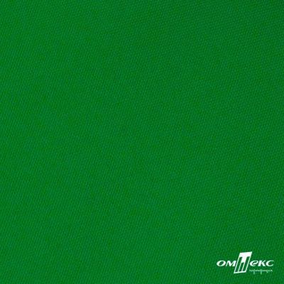 Ткань подкладочная Таффета 190Т, Middle, 17-6153 зеленый, 53 г/м2, шир.150 см - купить в Ачинске. Цена 35.50 руб.