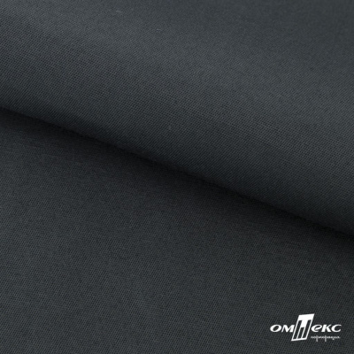 Ткань смесовая для спецодежды "Униформ" 19-3906, 200 гр/м2, шир.150 см, цвет т.серый - купить в Ачинске. Цена 164.20 руб.