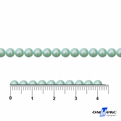 0404-5146G-Полубусины пластиковые круглые "ОмТекс", 4 мм, (уп.50гр=2500+/-10шт), цв.086-бл.бирюза - купить в Ачинске. Цена: 63.50 руб.
