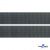 Лента крючок пластиковый (100% нейлон), шир.25 мм, (упак.50 м), цв.т.серый - купить в Ачинске. Цена: 18.62 руб.