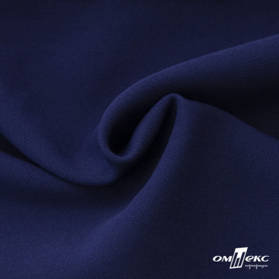 Костюмная ткань "Элис" 19-3933, 200 гр/м2, шир.150см, цвет т.синий - купить в Ачинске. Цена 303.10 руб.
