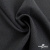 Ткань костюмная Пье-де-пуль 24013, 210 гр/м2, шир.150см, цвет т.серый - купить в Ачинске. Цена 334.18 руб.
