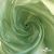 Ткань органза, 100% полиэстр, 28г/м2, шир. 150 см, цв. #27 зеленый - купить в Ачинске. Цена 86.24 руб.