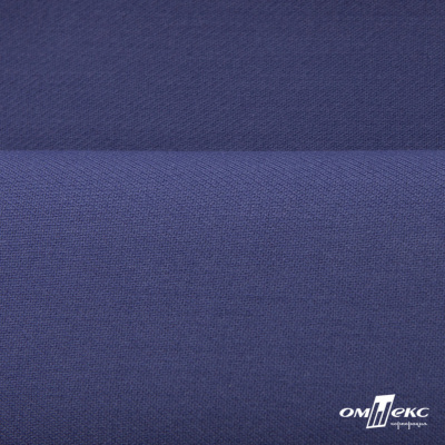 Ткань костюмная "Белла" 80% P, 16% R, 4% S, 230 г/м2, шир.150 см, цв-т.голубой #34 - купить в Ачинске. Цена 431.93 руб.