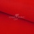 Креп стрейч Манго 18-1763, 200 гр/м2, шир.150см, цвет красный - купить в Ачинске. Цена 258.89 руб.